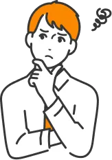 インターンシップに取り組みたいがノウハウがない