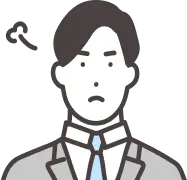 求人媒体を使っているが成果がでない…。